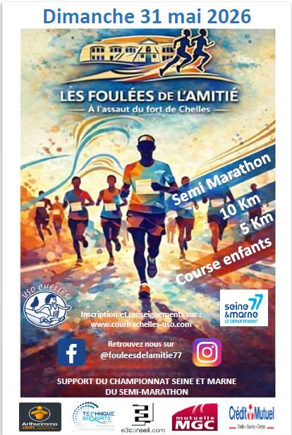 Foulées De L&rsquo;Amitié