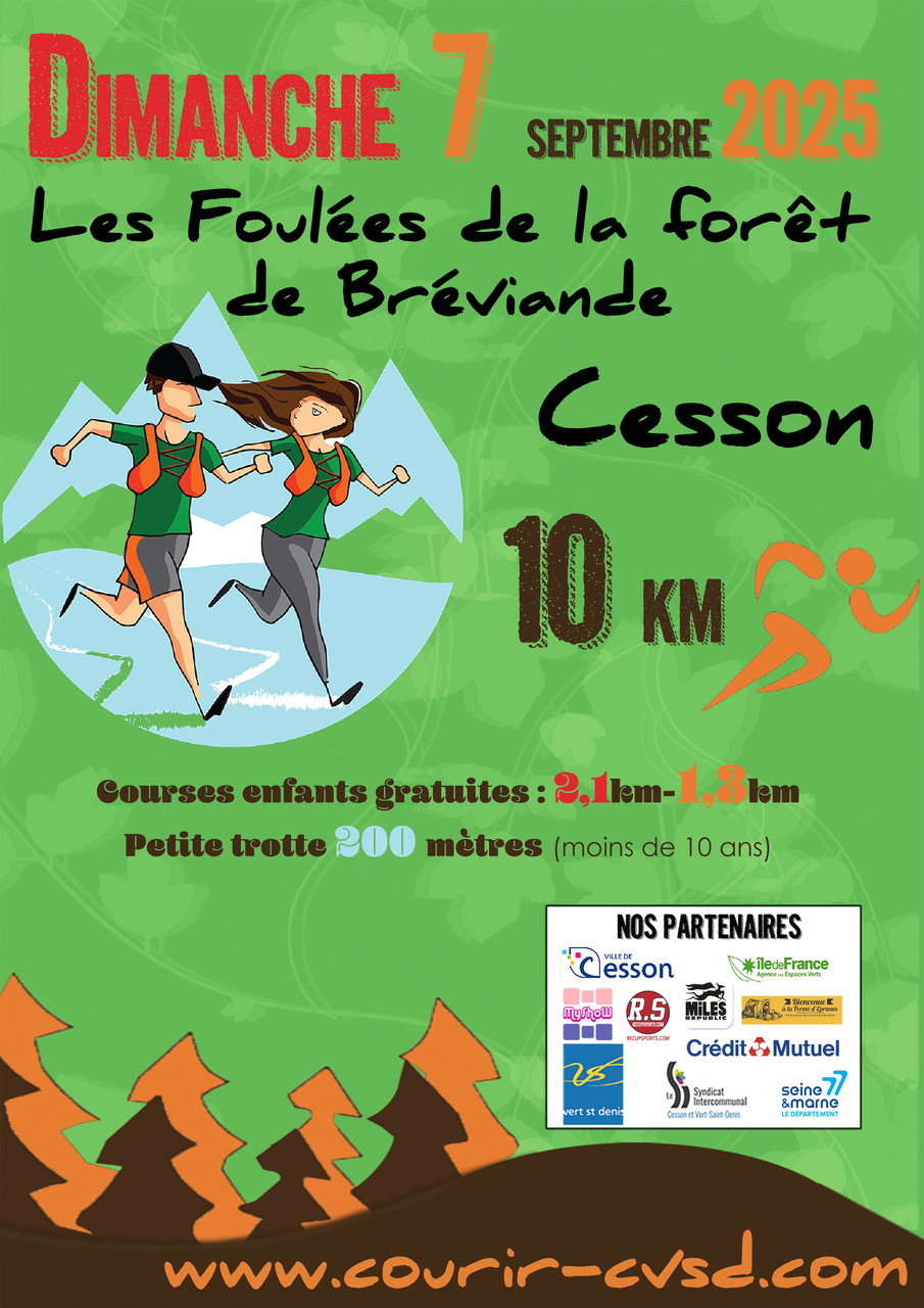 Affiche Foulées de Bréviande