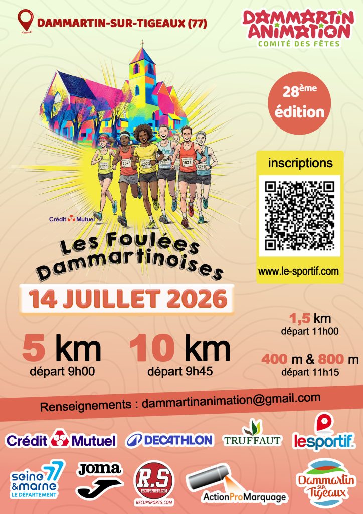 Affiche Foulées Dammartinoises