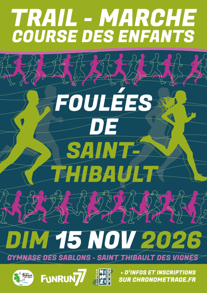 Les foulées de Saint-Thibault